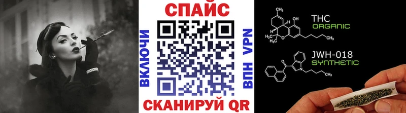 БУТИРАТ Butirat  Каменногорск 