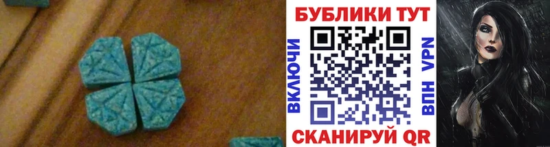 где купить наркоту Каменногорск ЭКСТАЗИ бентли