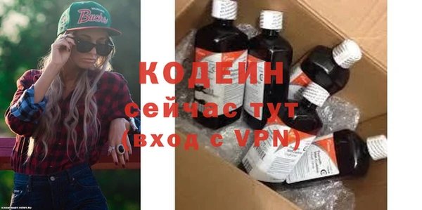 СК Нефтекумск
