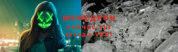 СК Нефтекумск