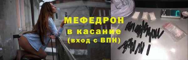 СК Нефтекумск