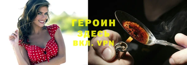 mdpv Нея
