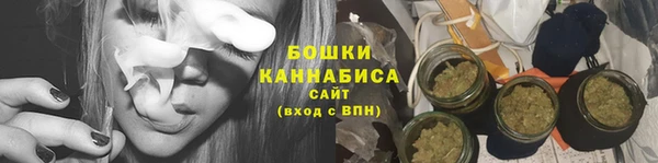 мяу мяу мука Аша