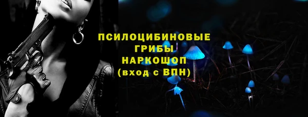 СК Нефтекумск
