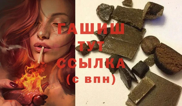 mdpv Нея