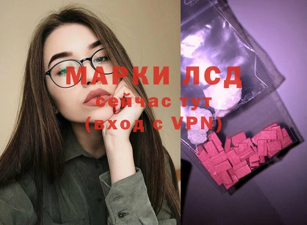 mdpv Нея