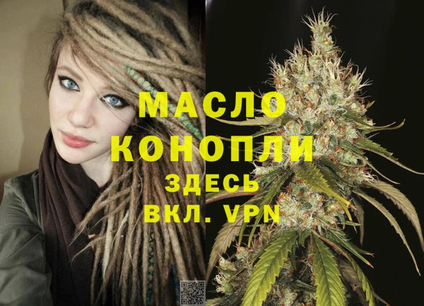 mdpv Нея