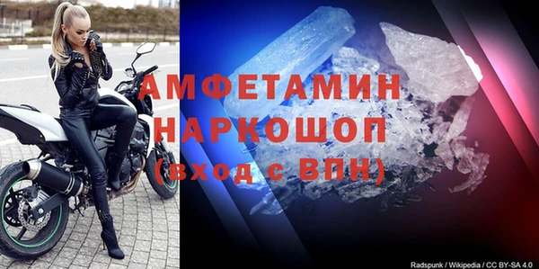СК Нефтекумск