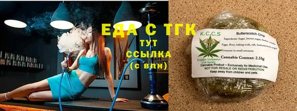mdpv Нея