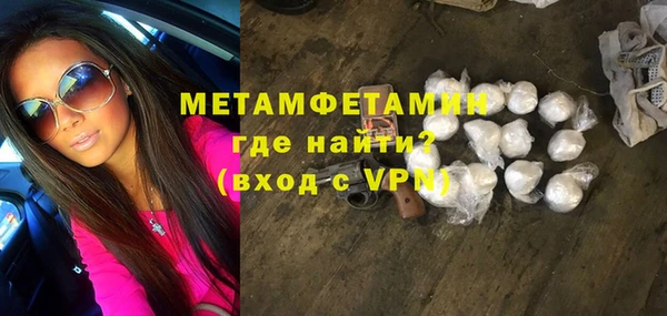 mdpv Нея
