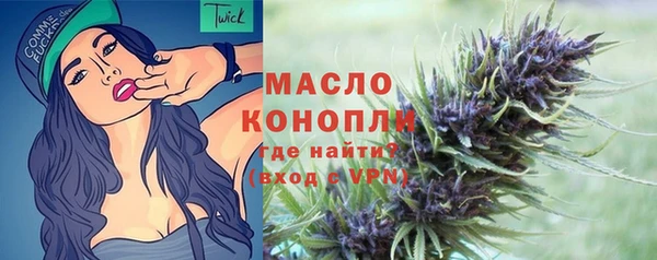 ALPHA PVP Бабаево