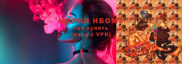 СК Нефтекумск