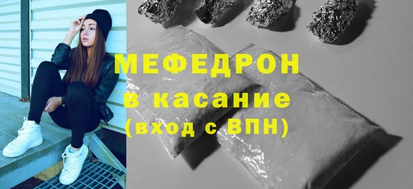 СК Нефтекумск