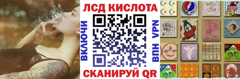 Марки N-bome 1500мкг  Каменногорск 