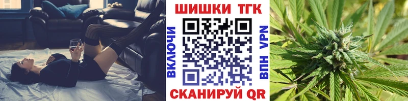 МАРИХУАНА индика  Каменногорск 